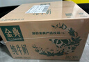 伊利【18天新鲜直达】金典纯牛奶250ml*16盒3.6g乳蛋白 礼盒装  实拍图