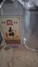 玉蝉老酒 玉蝉大曲光瓶 浓香型白酒 39度 500ml 单瓶装低度口粮白酒 实拍图