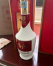 茅台  台源 酱香型白酒 53度 500ml  单瓶装  【口粮酒推荐】 实拍图