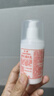 标婷维生素E乳100g*3瓶ve乳液膏面霜女男保湿补水干燥肌身体乳护手霜 实拍图
