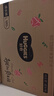 好奇（Huggies）铂金装小桃裤成长裤L120片(9-14kg)大号尿不湿拉拉裤【透爽散热】 实拍图