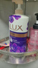 力士（LUX）依兰香沐浴露 幽莲魅肤馥郁香氛精油沐浴乳1000g 持久留香 实拍图