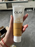 玉兰油（OLAY）乳液透亮洁面乳100g卸妆清洁控油洗面奶男士护肤品生日礼物送女友 实拍图