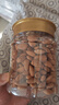 农香森 原味巴旦木仁400g罐装新鲜口感 坚果年货烘焙干果零食 实拍图
