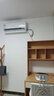 海尔（Haier）空调套装 挂机立式柜机（一室一厅） 新一级能效变频冷暖 家用节能套装 一套购齐 家电以旧换新 实拍图