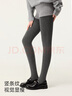 茉寻【Angelababy同款】女款高腰百搭显瘦保暖格雷系灰色打底袜裤 【单条-显瘦黑】踩脚款 均码 厚绒（适合5-20℃） 实拍图