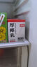 菲诺燕麦奶 咖啡奶茶伴侣谷物早餐奶植物蛋白饮料团购 1kg*12盒箱装 实拍图