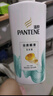 潘婷氨基酸洗发水丝质顺滑洗500*2+护40ml洗发水洗头膏洗护套装 实拍图