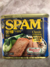 世棒（SPAM）午餐肉罐头经典原味340g*2 火锅烧烤香锅 泡面伴侣户外露营即食 实拍图