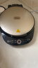 美的（Midea）电饼铛家庭用早餐机双面加热煎烤烙饼机三明治机加深加大电饼铛煎饼锅大尺寸智能电饼档 30Easy103 实拍图