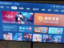 TCL雷鸟 【伸缩挂架送装一体】雀5 25款 43英寸电视 144Hz高刷 智能液晶超薄平板电视机43F295C 实拍图