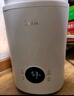 美的（Midea）空气加湿器家用卧室除菌静音超声波母婴幼儿大雾量宿舍办公室小型喷雾器桌面雾化器降燥S-UV98K 实拍图