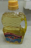 多力【张若昀同款】葵花籽油1.8L 小包装油  去壳压榨 零反式脂肪酸 实拍图