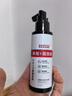 白云山果酸去角质喷雾精华去死皮去老茧改善脚后跟干裂修护足膜护足霜 实拍图