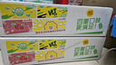 维他奶 果味茶饮料植物饮料4口味250ml*30盒 原味12/蜜桃6/零糖6/菊花6 实拍图