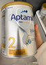 爱他美（Aptamil）白金澳洲版 较大婴儿配方奶粉 2段(6-12月) 900g 澳洲白金 实拍图