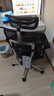 Ergonor保友金豪b雄鹰 人体工学椅 电脑椅 电竞椅办公椅子可躺老板椅 【金豪b雄鹰】黑色网+躺舒宝 实拍图