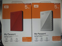 西部数据（WD）5TB 移动硬盘 USB3.0 My Passport随行版2.5英寸 红 机械硬盘 笔记本电脑外接 大容量加密存储 实拍图
