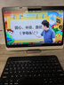 学而思学习机旗舰14英寸 自研好内容 AI学习机 学习平板电脑 启蒙小学初中高中 14英寸 12+512GB 实拍图