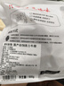 春禾秋牧 国产原切谷饲菲力牛排600g 牛里脊 儿童生鲜牛肉冷冻 源头直发 实拍图