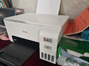 爱普生（EPSON）墨仓式 L3251彩色打印机 微信打印/无线连接 家用打印优选 AI学习打印机（打印、复印、扫描） 实拍图