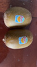 佳沛（zespri）新西兰  阳光金奇异果巨大果22粒原箱 单果重约144-175g 猕猴桃 实拍图