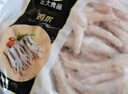 CP正大食品 鸡爪 净重2斤 单个鸡爪约40-50g 生鲜冷冻凤爪烧烤 实拍图
