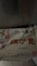 富春干菜包300g*2 12只 梅干菜包子肉包速冻面食扬州特产华润出品供港 实拍图