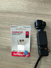 大疆 DJI Osmo Pocket 3 标准版 一英寸口袋云台相机 OP灵眸手持数码相机 旅游vlog 便携美颜摄像 实拍图