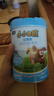 君乐宝（JUNLEBAO）小小鲁班儿童配方奶粉4段关注脑动力800g 添加PS+DHA 实拍图