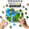 淼焱【109颗+8人仔】我的世界磁力积木方块6-12岁儿童玩具新年礼物 实拍图