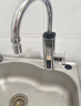 奥克斯（AUX）电热水龙头热水器加热水龙头快速热水变频恒温厨房下进水 【大屏数显】电镀银+漏保插头+万向喷头 实拍图