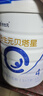 合生元（BIOSTIME）贝塔星 学龄前儿童奶粉 4段(3岁或以上) 消化吸收DHA 800克 实拍图