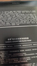 赫恩（H&E）男士备长炭清洁控油补水面膜21片*25ml/片吸附油污清洁毛孔面膜贴 实拍图