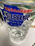 泉阳泉（QUANYANGQUAN） 长白山天然矿泉水 大桶装 家庭用水 2L*6桶 整箱塑包装 实拍图