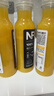 农夫山泉100%纯果汁NFC橙汁300ml*24瓶鲜果冷压榨0添加剂饮料礼盒 实拍图