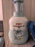 贝亲（Pigeon）洗发水沐浴露  新生儿宝宝用 水三角婴儿洗发沐浴二合一 500ml 实拍图