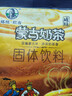 塔拉·额吉内蒙特产经典咸味奶茶200g 实拍图