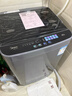 美的（Midea）波轮洗衣机全自动家用 MB65V36E 6.5公斤 宿舍租房 迷你洗衣机小型 随心洗 以旧换新 家电国家补贴 实拍图