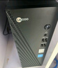 联想（Lenovo）来酷 Lecoo个人商务台式机电脑主机(N100 16G 512G SSD) 实拍图