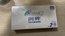 强生（Johnson） 安视优 进口 隐形眼镜 润眸 两周/双周抛 6片装450度 实拍图