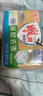 雕牌肥皂 洗衣皂 透明皂 深层去渍 家用家庭装 202g 2块 【1组】净爽青柠香 实拍图
