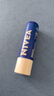 妮维雅（NIVEA）润唇膏天然型4.8g唇部保湿男女适用 实拍图