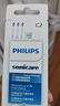 飞利浦（PHILIPS）原装适配电动牙刷头HX9021/9023适配钻三HX6730HX6761HX6806HX3226HX6721HX5181HX5161 3支 【牙菌斑洁净】 实拍图