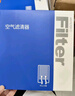 澳麟二滤套装空调滤芯+空气滤芯滤清器/新伊兰特(1.4T/1.5L)20-25款 实拍图