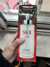 SK-II神仙水330ml抗皱精华液sk2化妆品护肤品水乳套装礼盒生日礼物女 实拍图
