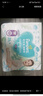 帮宝适（Pampers）清新帮尿不湿婴儿纸尿裤拉拉裤 XXXL64片【拉拉裤】 实拍图