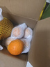 京鲜生 爱媛38号果冻橙 5斤 单果180g起生鲜水果桔子礼盒 实拍图