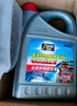 普速PUSU3549汽车摩托车通用防锈防冻液水箱宝冷却液-25℃蓝色2kg  实拍图