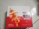 卫龙魔芋爽辣条休闲小零食香辣素毛肚魔芋爽大礼包300g/盒便携20小包 实拍图